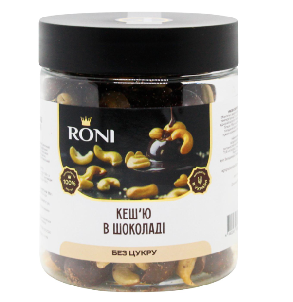 Кешью смаж мол шоколад б/цукру 250г